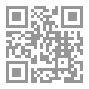 Qr Code القلب ما زال ينتظر