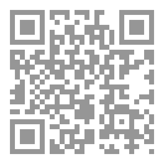 Qr Code المعجزة.