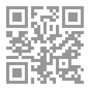Qr Code تيريز ديكيرو
