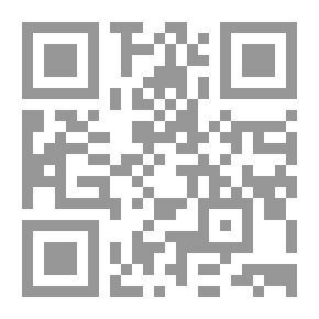 Qr Code المبدع - الجزء التاسع