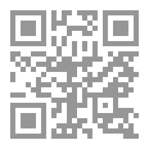 Qr Code الأزمة الفكرية والحضارية في الواقع العربي الراهن