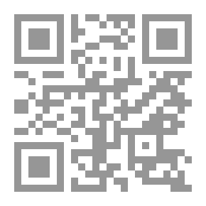 Qr Code Scientific Communication In The Electronic Environment