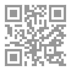 Qr Code الله يرانا
