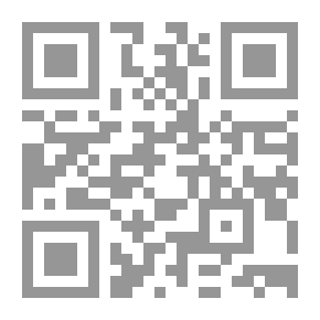 Qr Code ثلج