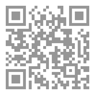 Qr Code The Embrace of Poison