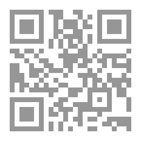 Qr Code التجارة الإلكترونية (عربيا ودوليا)