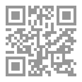 Qr Code History Of The City Of Damascus - Part Twenty-six