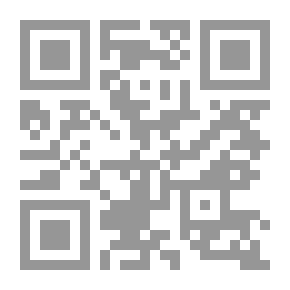 Qr Code ديوان مرايا القلب