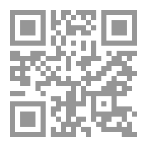 Qr Code Moral Damage And Compensation In Islamic Jurisprudence