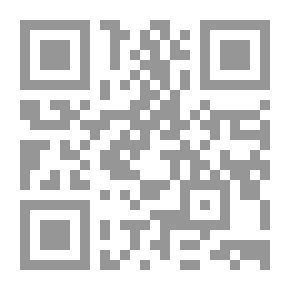 Qr Code The Gnostic Crucifixion