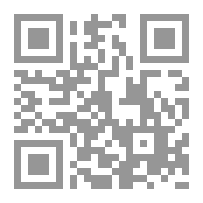 Qr Code الذئاب المنفردة ؛ جهاديو الغرب وداعشيو أوروبا