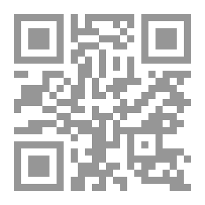 Qr Code الراديكاليون الانجليز ، رسم تاريخي