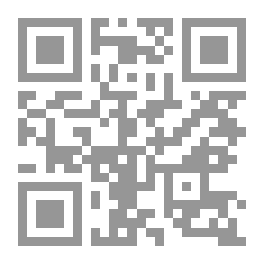 Qr Code اسس علم الاجتماع