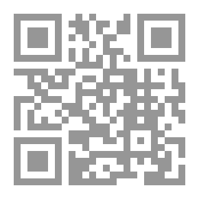 Qr Code القضاء /