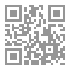 Qr Code The Case Of Our Master Muhammad - May God Bless Him And Grant Him Peace