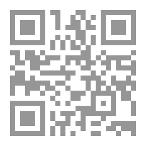 Qr Code سيرة ذاتية لآنا كاي سكوت ، دكتوراه في الطب