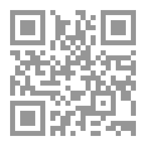 Qr Code موقف الدولة السعدية