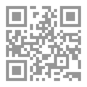 Qr Code دليل الباحثين إلى التربية الإسلامية في الأردن