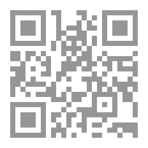 Qr Code المنزل العجيب (سلسلة رنوش)