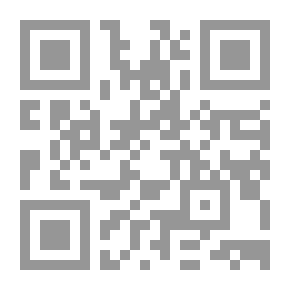 Qr Code أول كتاب قراءة فرنسي ، يحتوي على خرافات وحكايات واختراعات واكتشافات وطبيعية ...