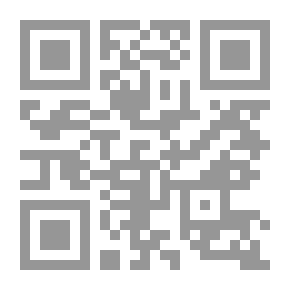 Qr Code نقد خطاب الإسلام السياسي ..في الثقافة والتاريخ والإقتصاد