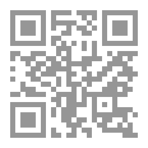 Qr Code حديقة بيج بيند الوطنية ، تكساس