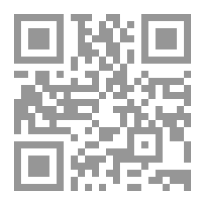 Qr Code شهر رمضان شهر الانجاز 8 قواعد لتكون من المنجزين