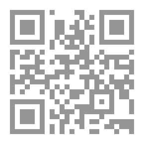 Qr Code The Epistemology Of Ibn Rushd And Its Interpretation Of Thomas Aquinas