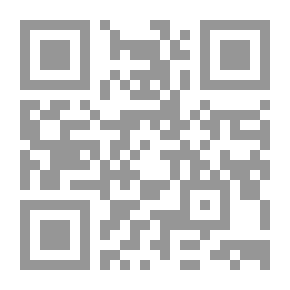 Qr Code دور الإسلام في تطور الفكر الفلسفي