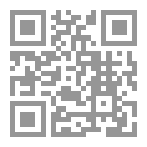Qr Code الرقابة القضائية الإدارية على مسؤولية الدولة في نطاق قانون الطوارئ