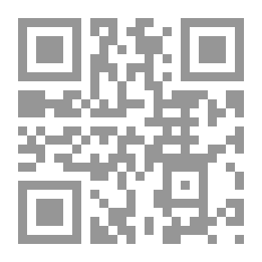 Qr Code History Of Education In Iraq