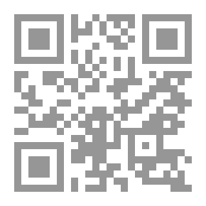 Qr Code زهر البساتين من مواقف العلماء والربانيين ؛ ج2