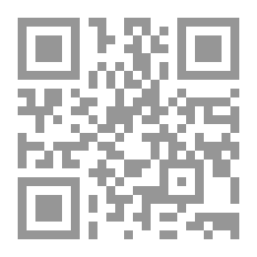 Qr Code الموسوعة القانونية والأمنية في حماية المال العام وفقا لأحكام القانون المدني والإداري والجنائي والتشريع الإسلامي وآراء الفقه وأحكام القضاء وأثر الخصخصة في ذلك