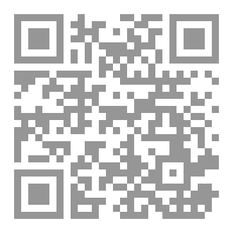 Qr Code إختبار سورة ( ق )