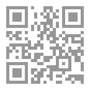 Qr Code Sanctification