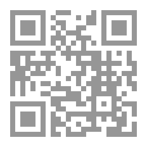 Qr Code Fatwa On Birthday Celebration