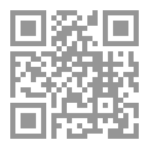 Qr Code Homesick