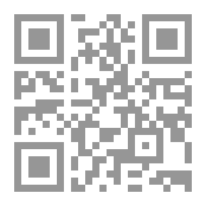 Qr Code الجامع في الدعاء النافع