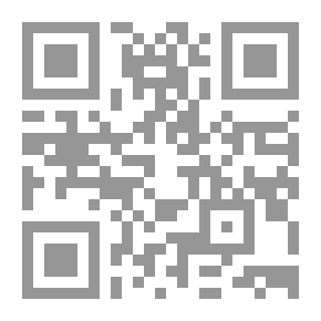 Qr Code رسائل الأدباء السعوديين في الأدب والنقد والحياة
