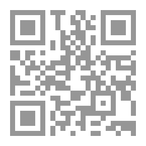 Qr Code قبس من حياة روح الله - لمحات من الحياة الأسرية للإمام الخميني