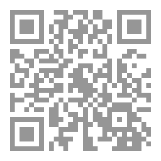 Qr Code دولة بني أمية