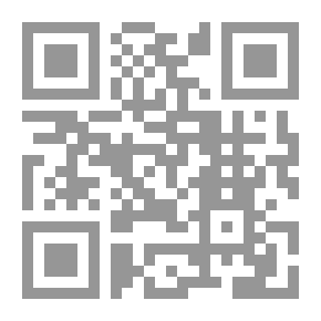 Qr Code التعدد قد يكون حلًا