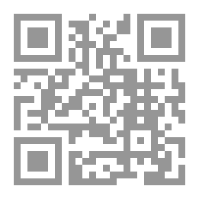 Qr Code شجرة العقيق