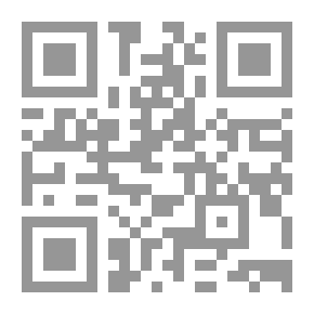 Qr Code Tree Of Regret Or More