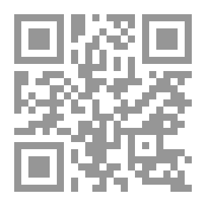 Qr Code Summary Of The Article On The Antichrist