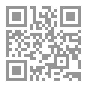 Qr Code نحو نظرية للثقافة