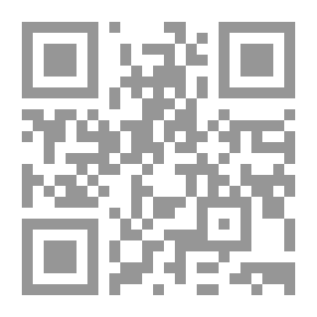 Qr Code Lisan Al Arab 4