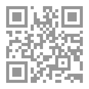 Qr Code في الضفة الأخرى بعض الفرح