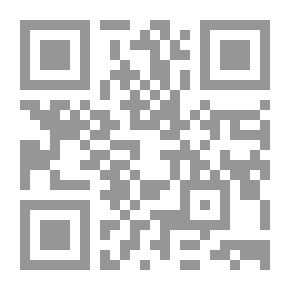 Qr Code الاسلام وقضايا العصر
