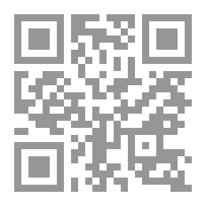 Qr Code كتاب دوغلاس